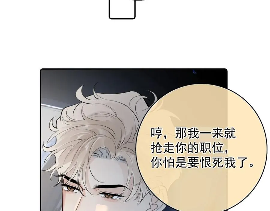 56 针对95