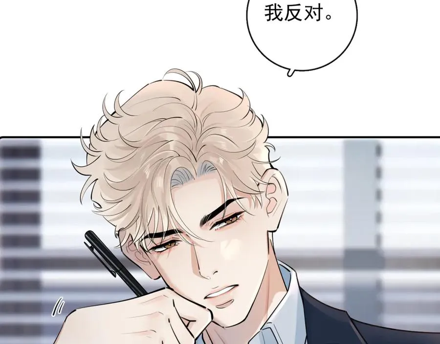 56 针对7