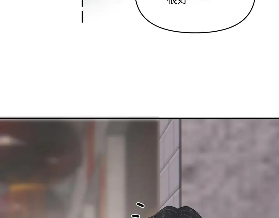 第四十九话 他真的很好55