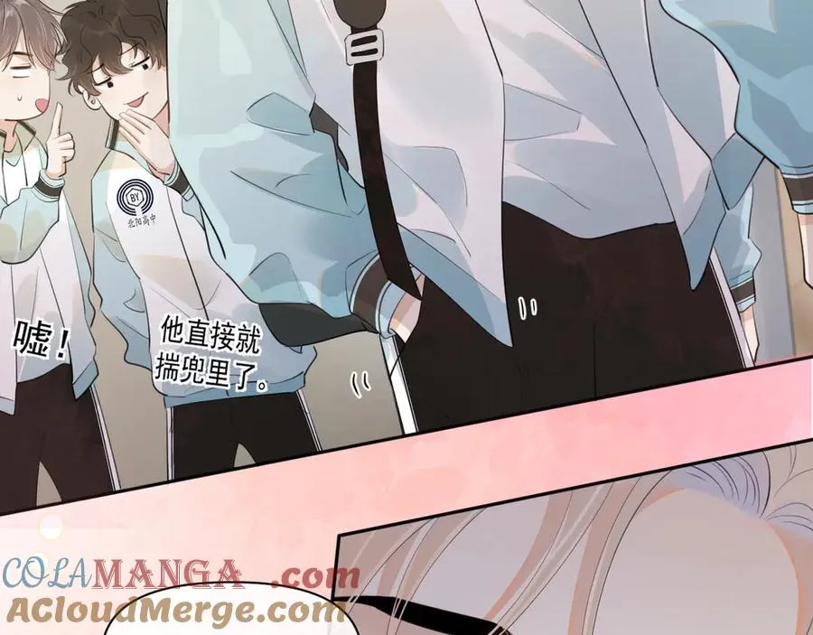 第二十三话 混入男寝48