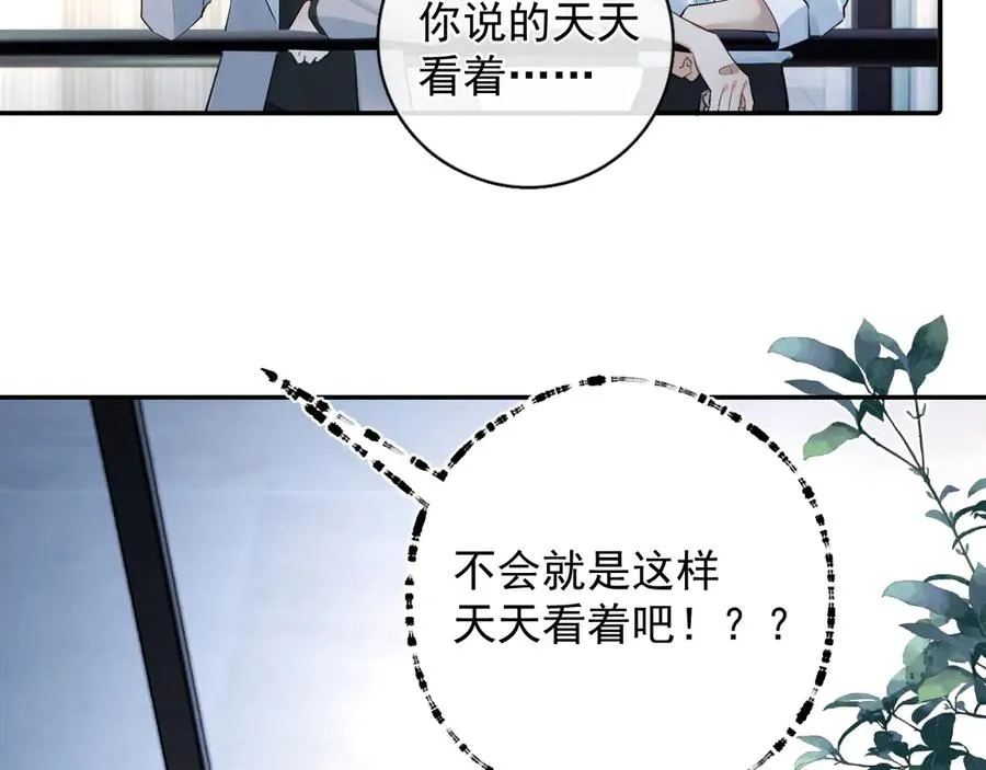 61 突袭4
