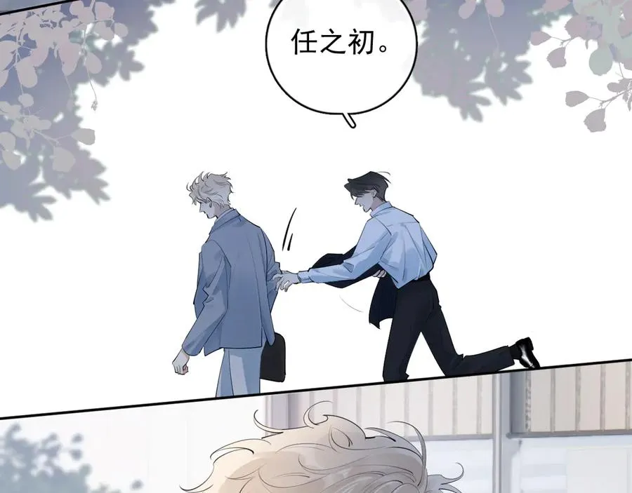 58 萧学长10