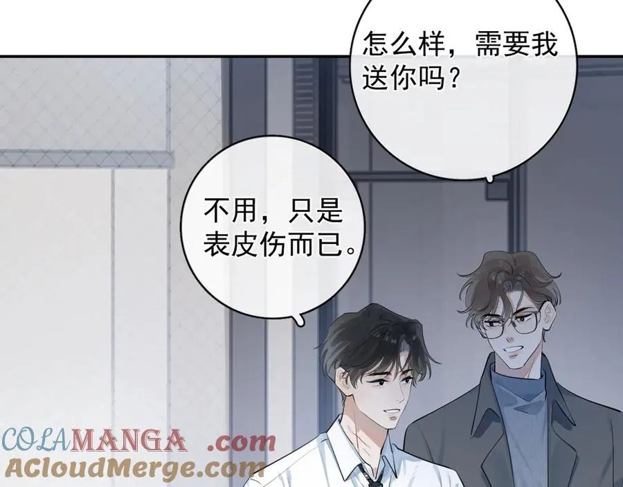 59 走了还是没走39