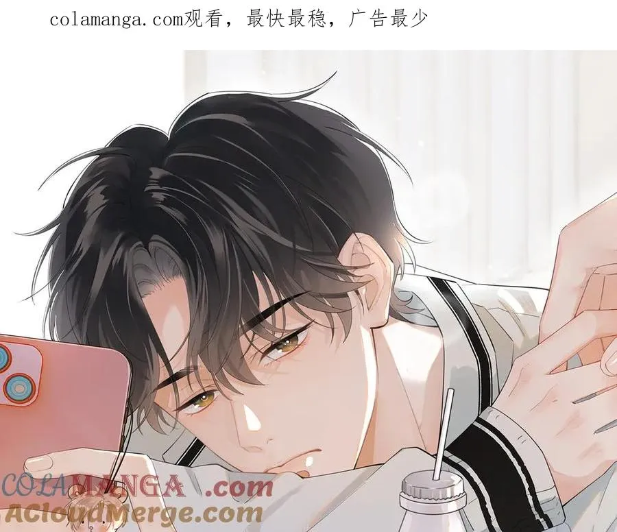 第三十二话 再亲一次0