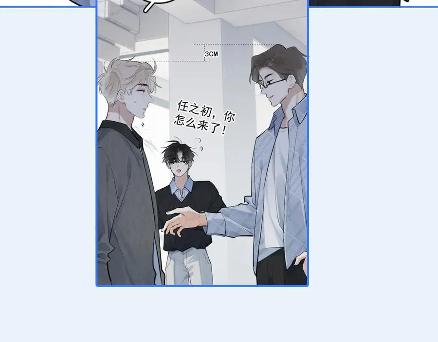 58 萧学长35