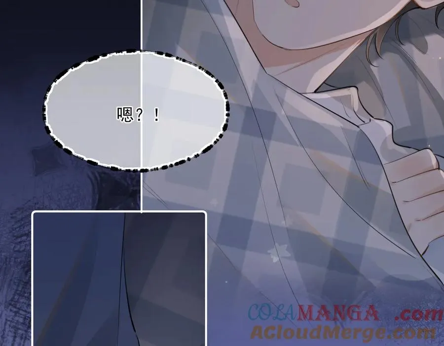 第四十一话 独处88