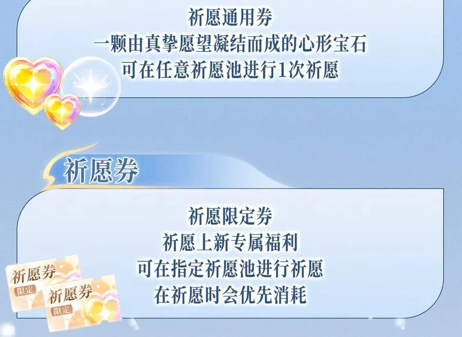 特典公开：12月22日 一不留神被偷家？看任哥如何证明自己！15