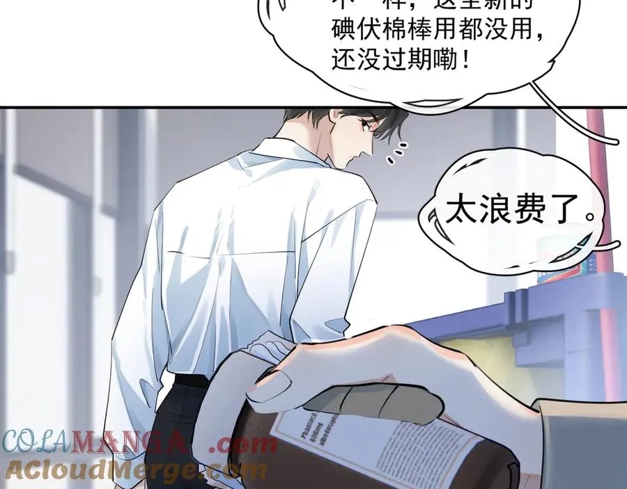 59 走了还是没走42