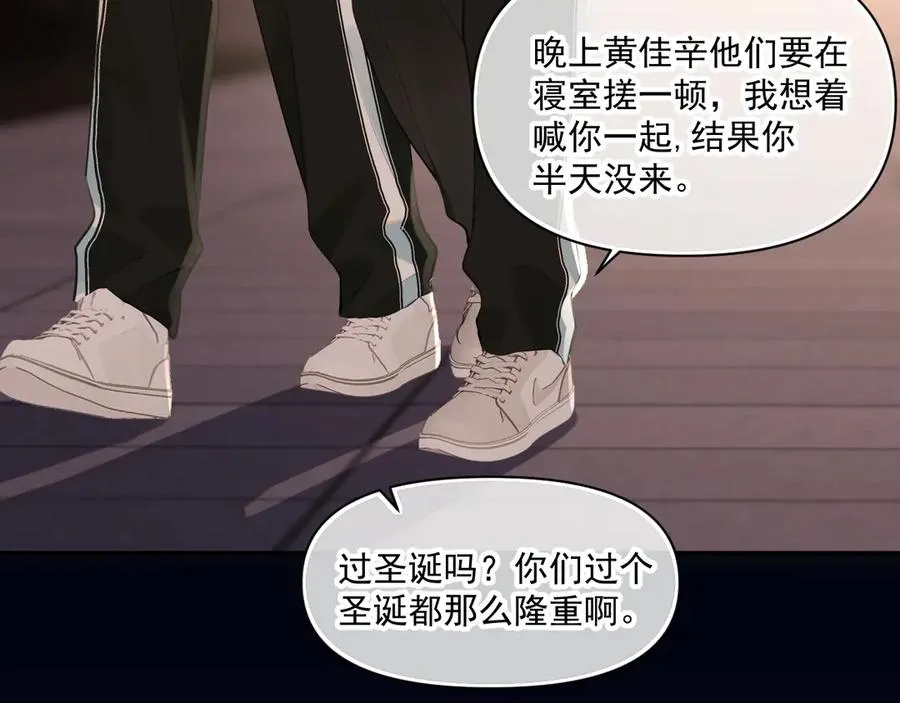 第三十话 许的什么愿？7