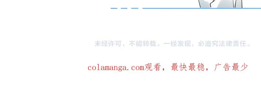 第十五话 他的脸很滑59