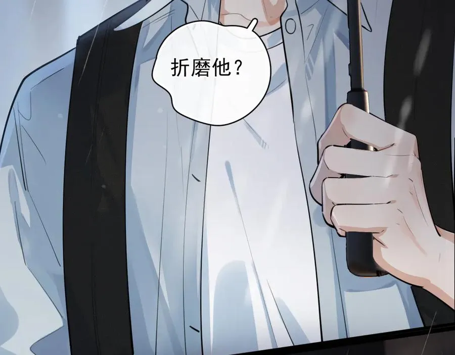 55 折磨81