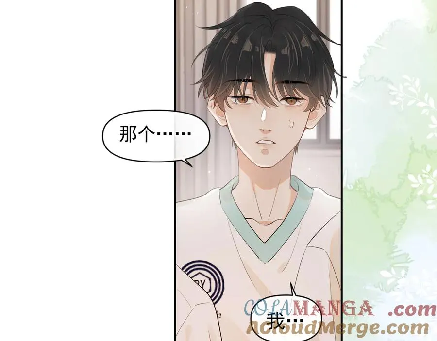 第六话 电影之约27