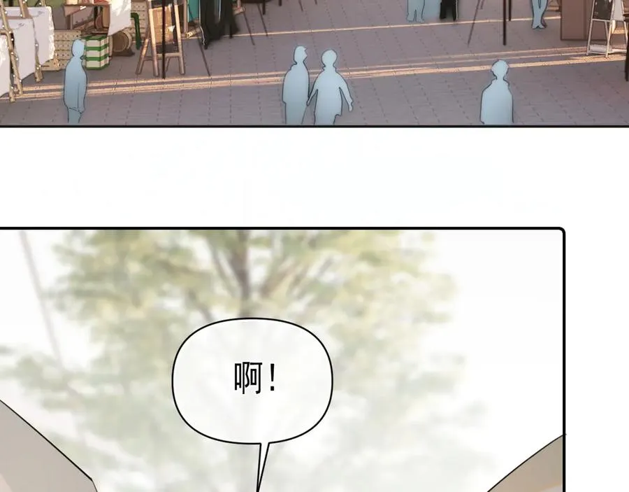 第二十五话 你很好看52