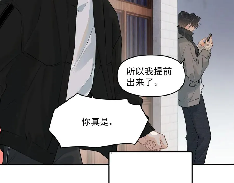 第四十九话 他真的很好10