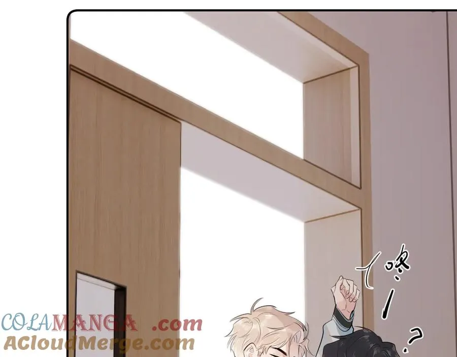 第十二话 主仆游戏54