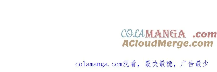 58 萧学长96