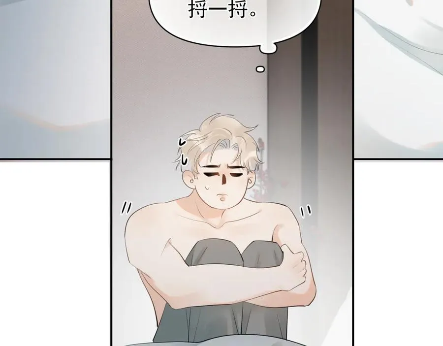 第十话 断片16