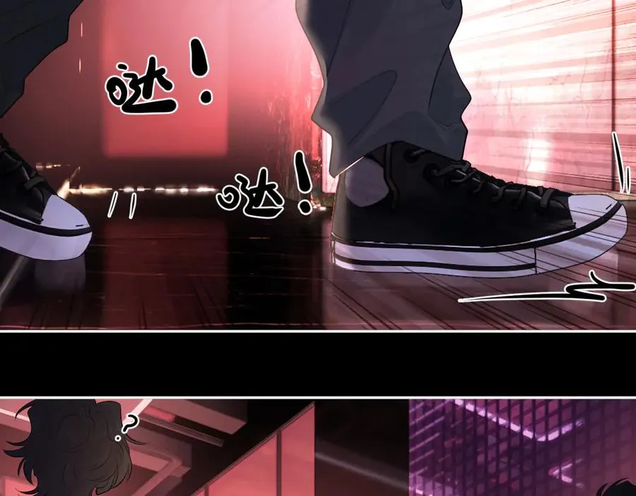 第四十六话 男模？10