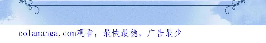 特典预热：12月22日 一不留神被偷家？看任哥如何证明自己！15