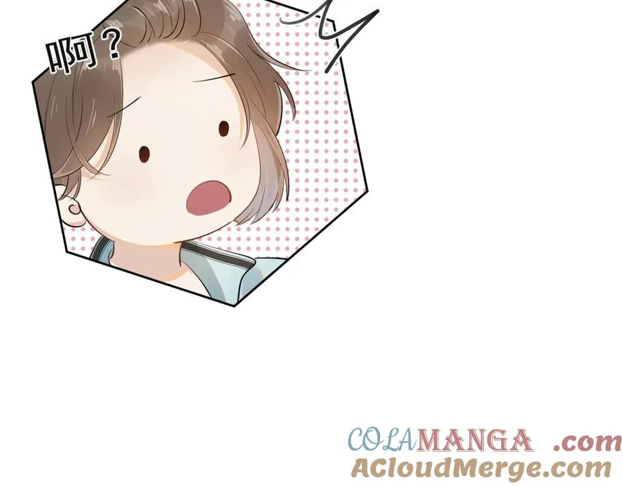 第十二话 主仆游戏33