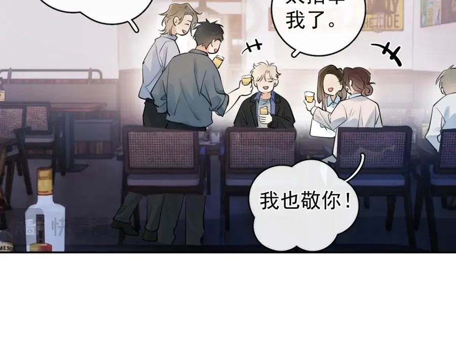 55 折磨55