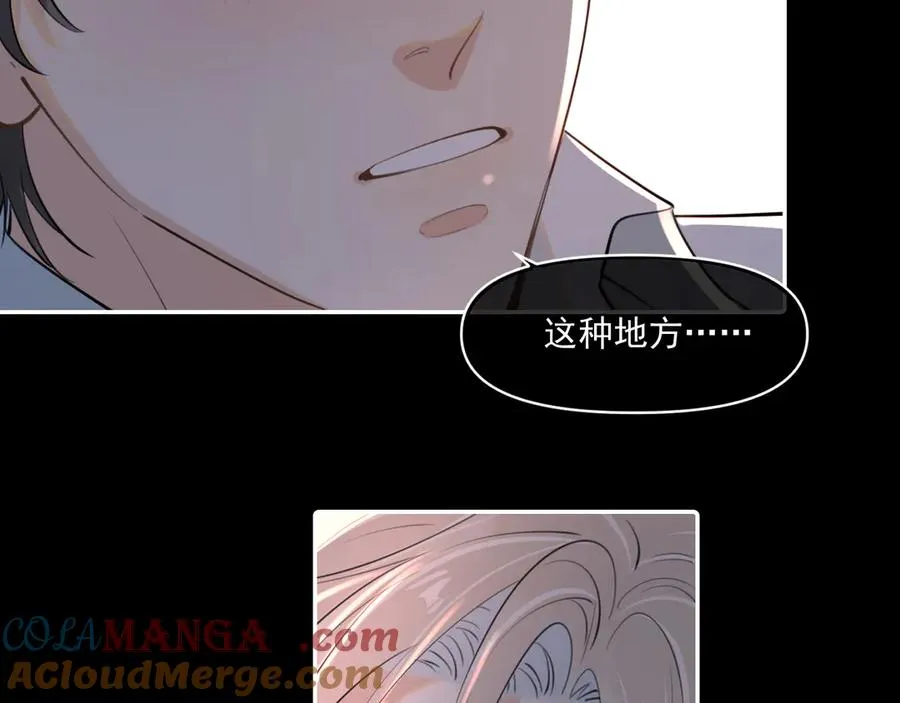 第四十六话 男模？51