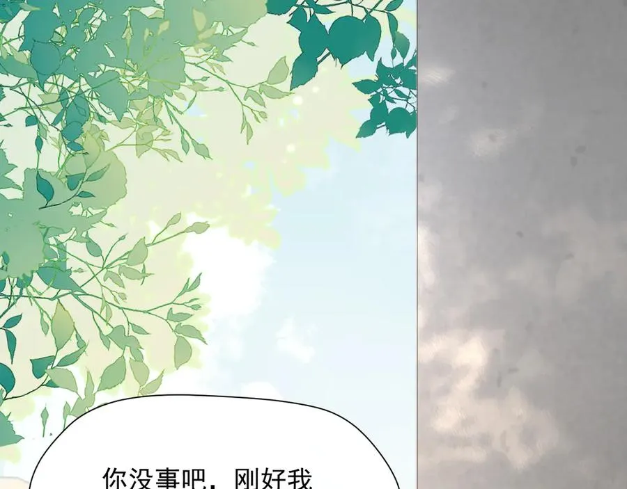第2话 约你看电影67