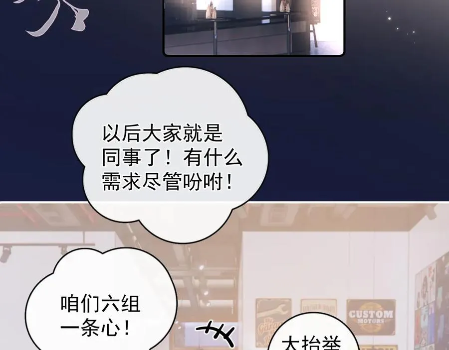 55 折磨54