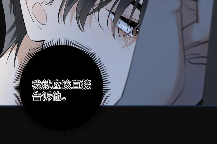 61 突袭31