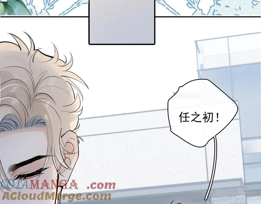 58 萧学长60