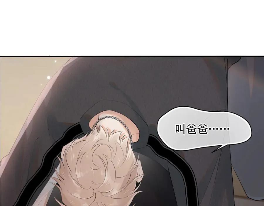 第十话 断片29
