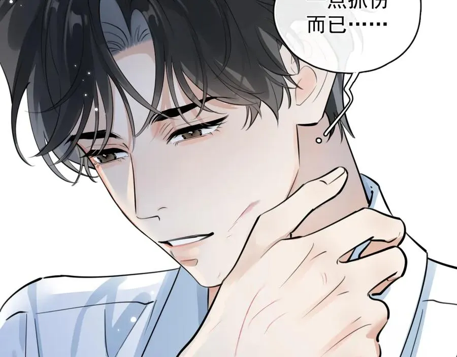 58 萧学长79