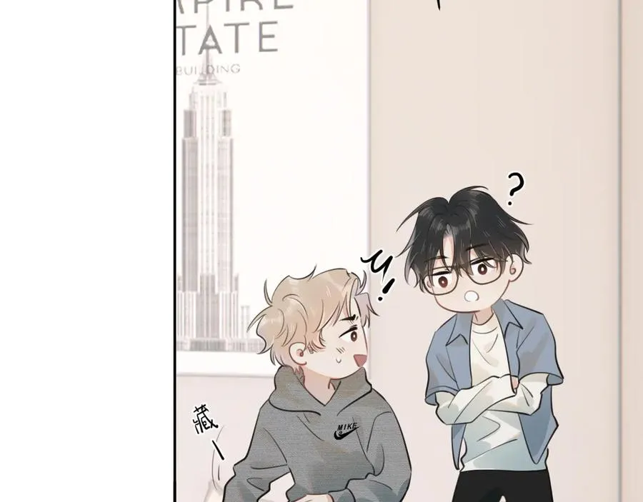 第十九话 你也觉得他很好？67