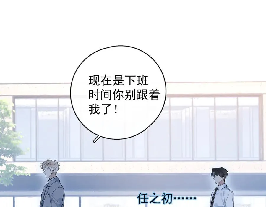58 萧学长28