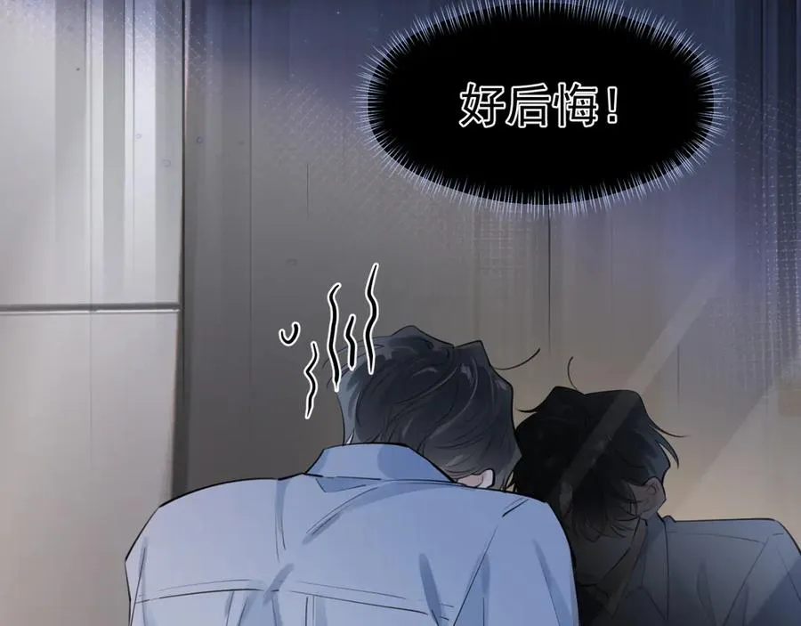 55 折磨39