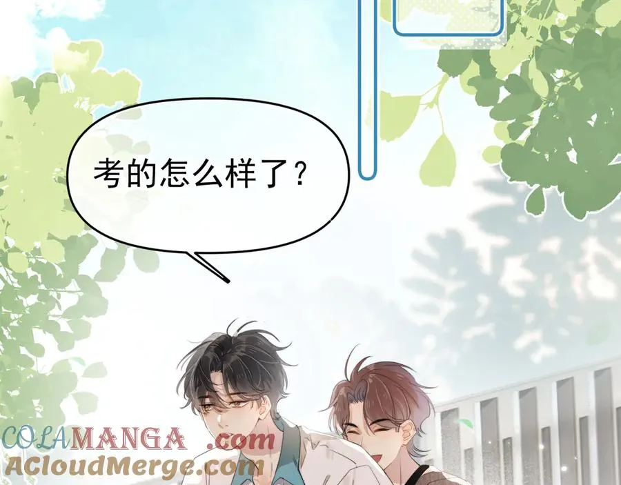 第1话 转学15