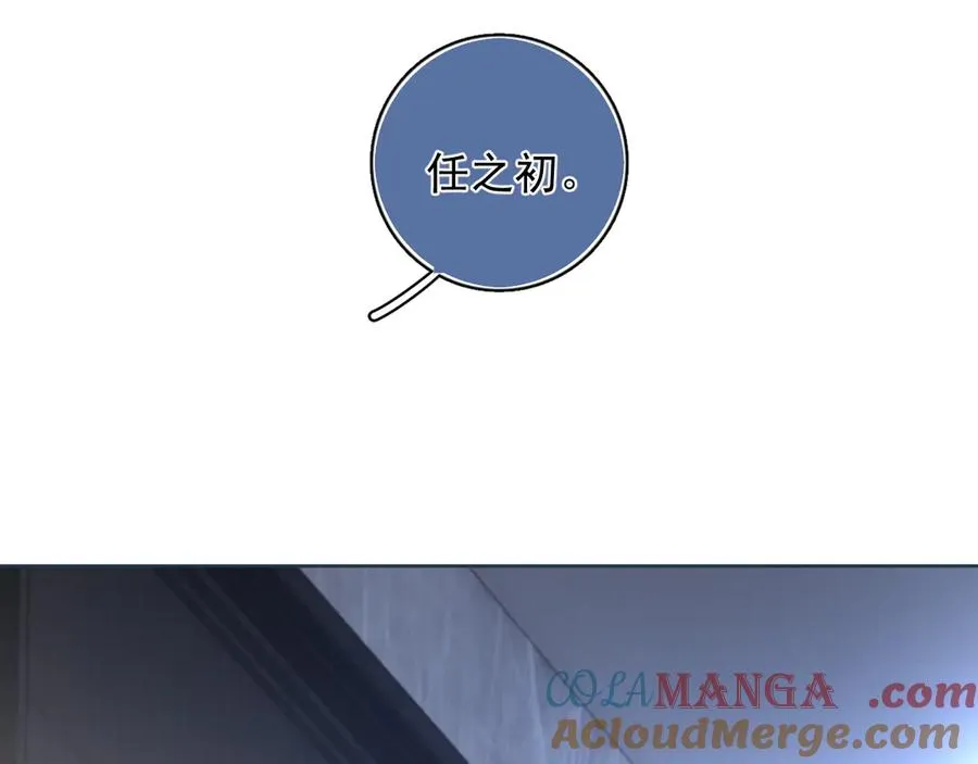 61 突袭45