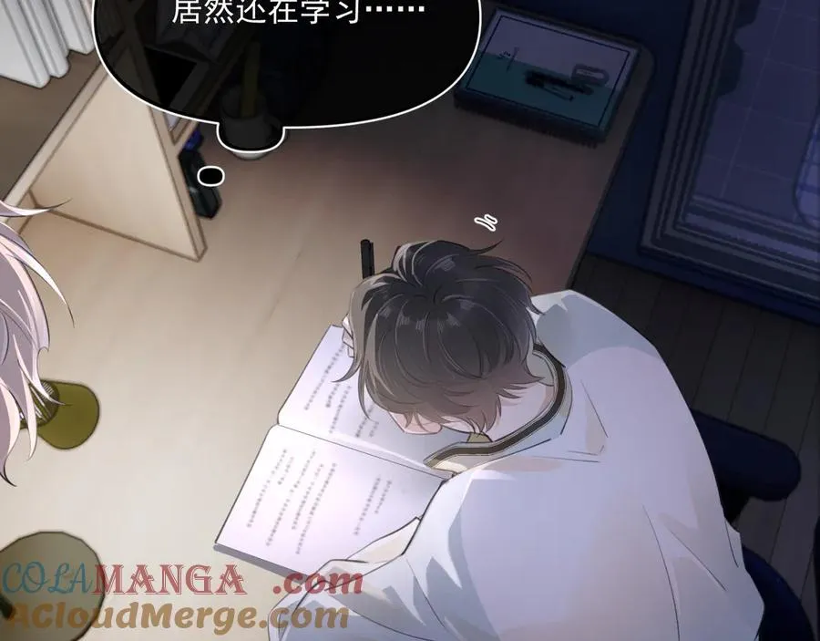 第二十三话 混入男寝66