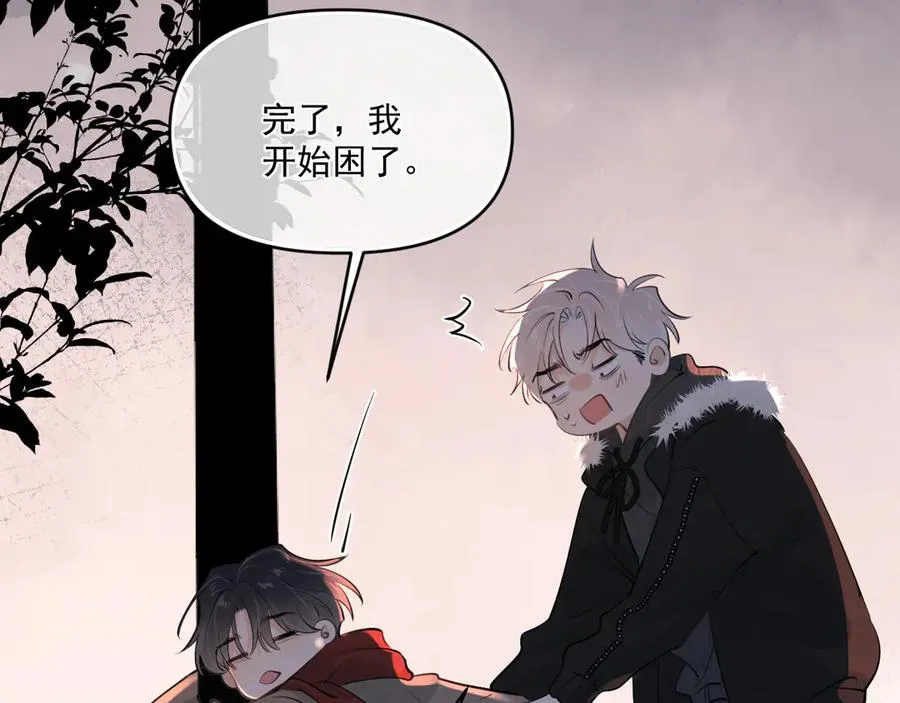 第四十八话 我会负责的22