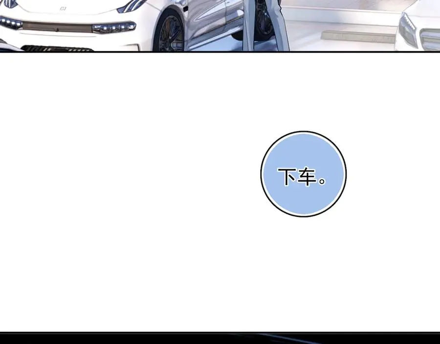 59 走了还是没走73
