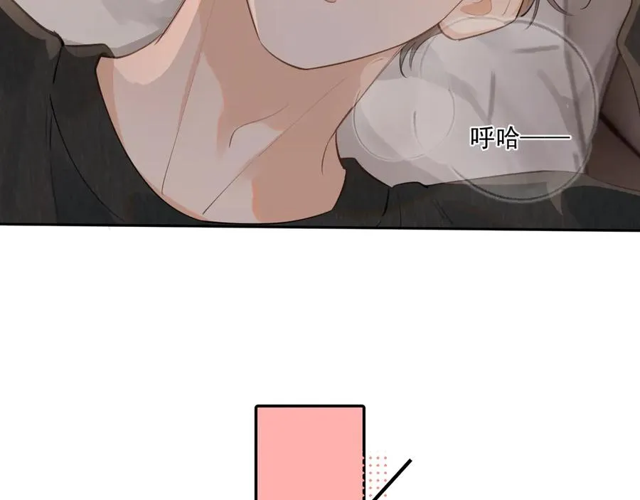 第三十八话 哭了94
