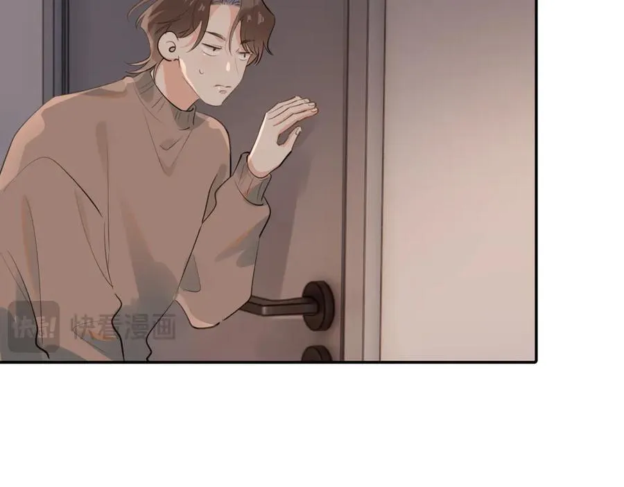第三十八话 哭了105
