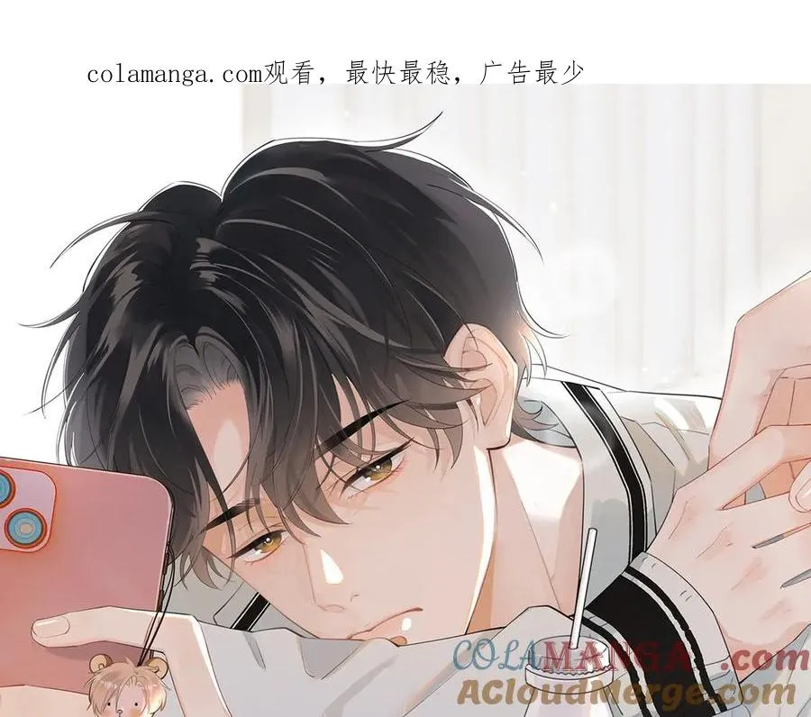 第二十二话 这样是哪样？0