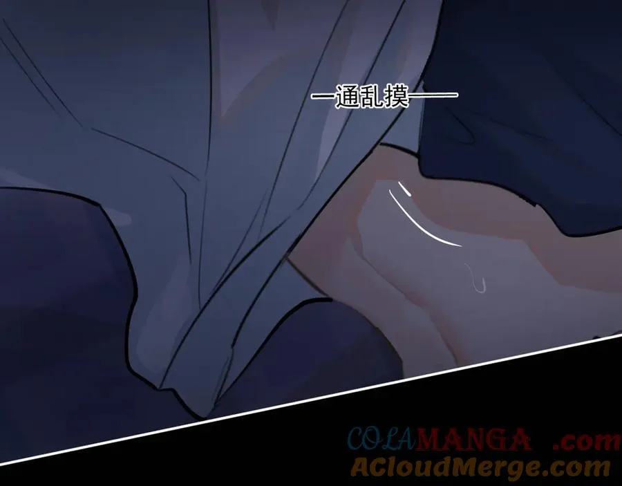 第四十二 话 青少年的秘密探索36