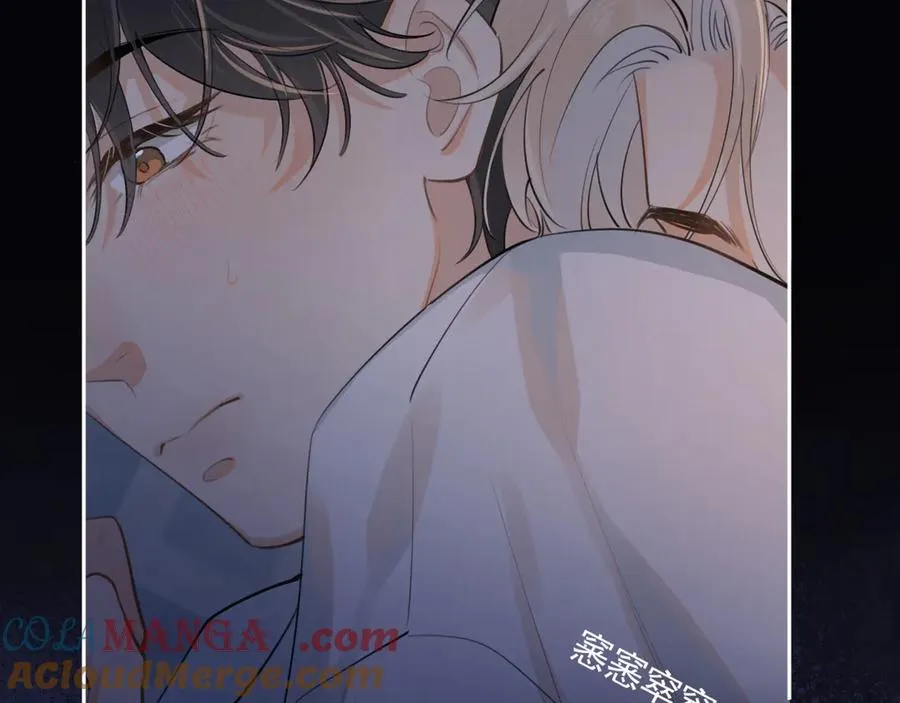 第四十二 话 青少年的秘密探索30