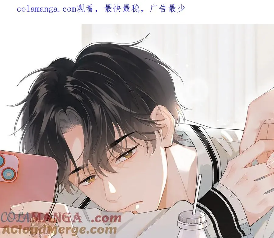 第十二话 主仆游戏0