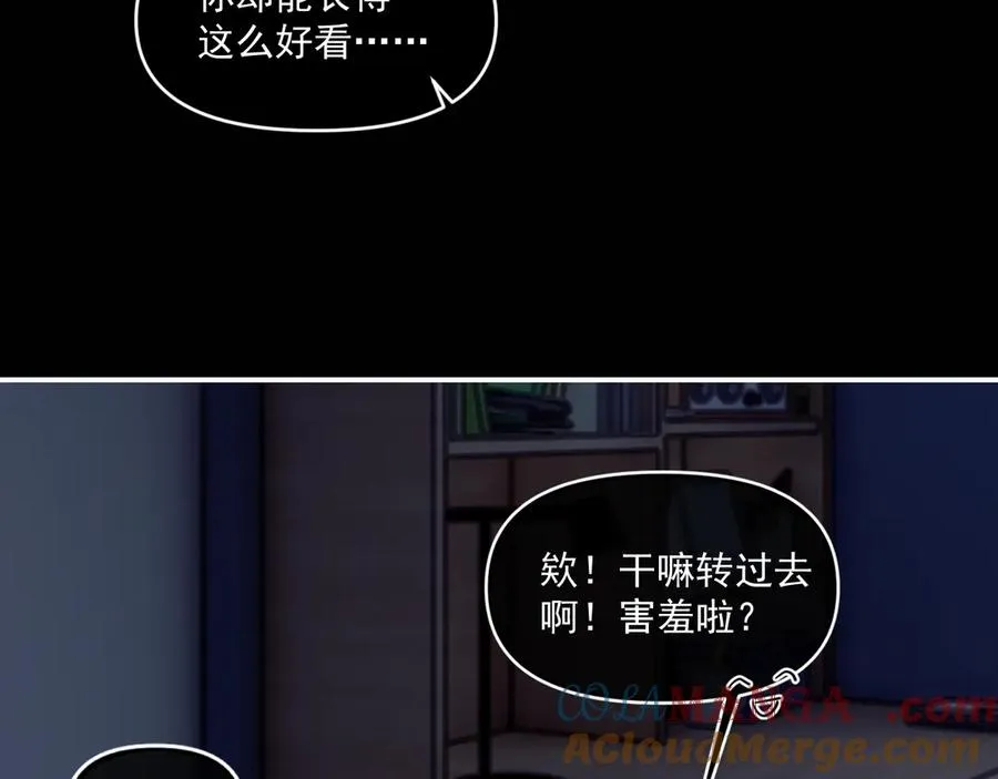 第四十二 话 青少年的秘密探索15