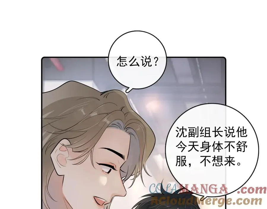 55 折磨56