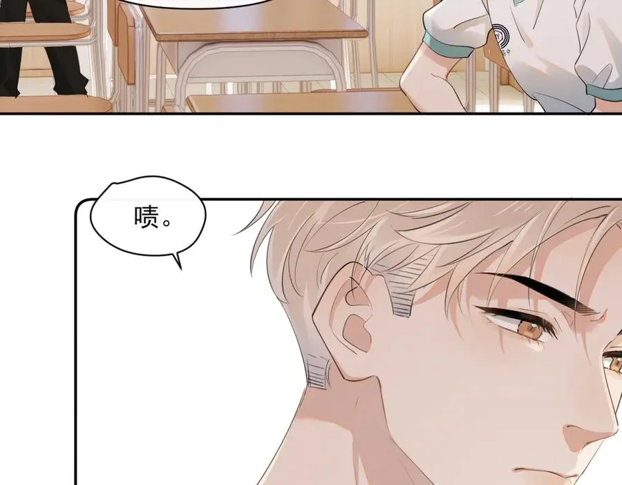 第四话 偶遇19