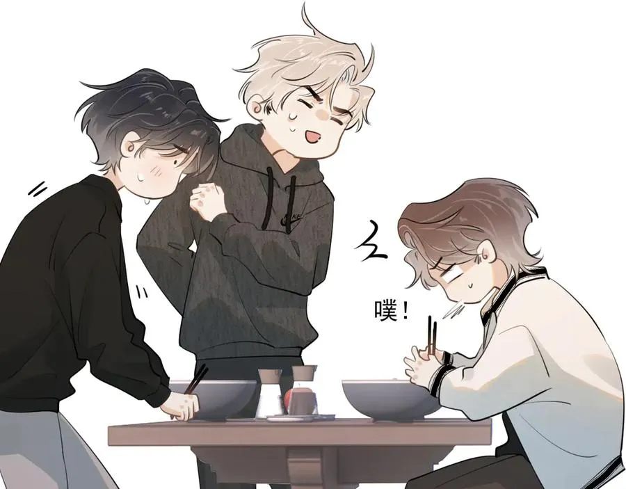 第四十八话 我会负责的28
